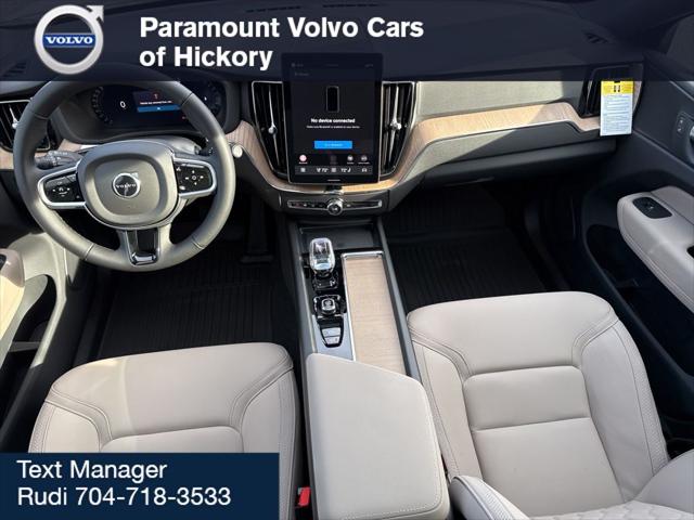2026 Volvo XC60 B5 Plus
