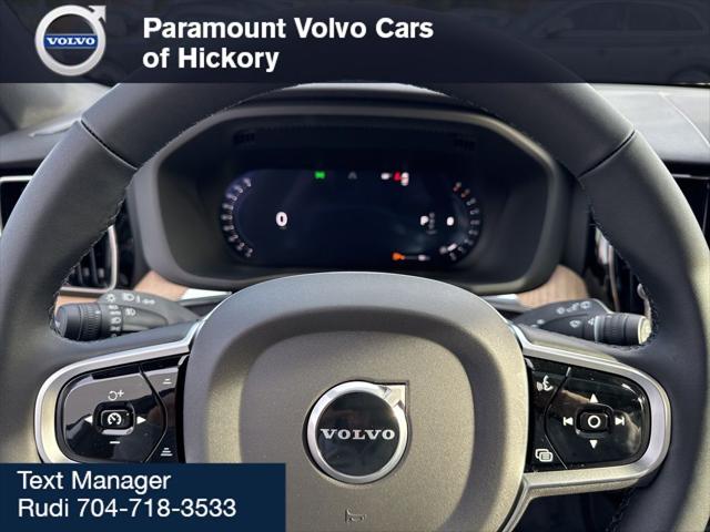 2026 Volvo XC60 B5 Plus