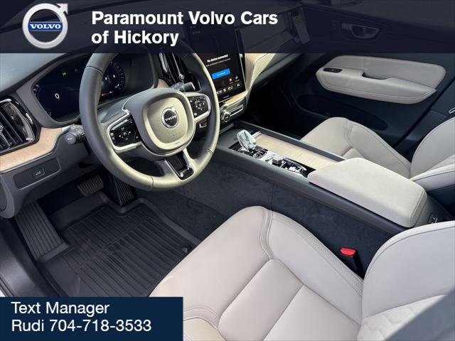 2026 Volvo XC60 B5 Plus