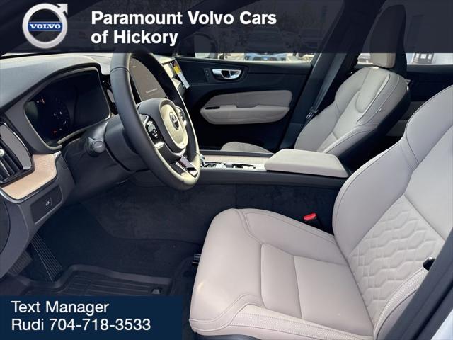 2026 Volvo XC60 B5 Plus