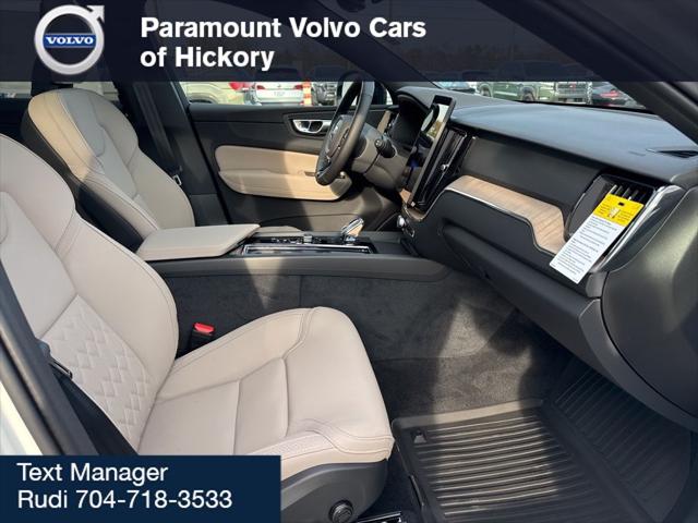 2026 Volvo XC60 B5 Plus