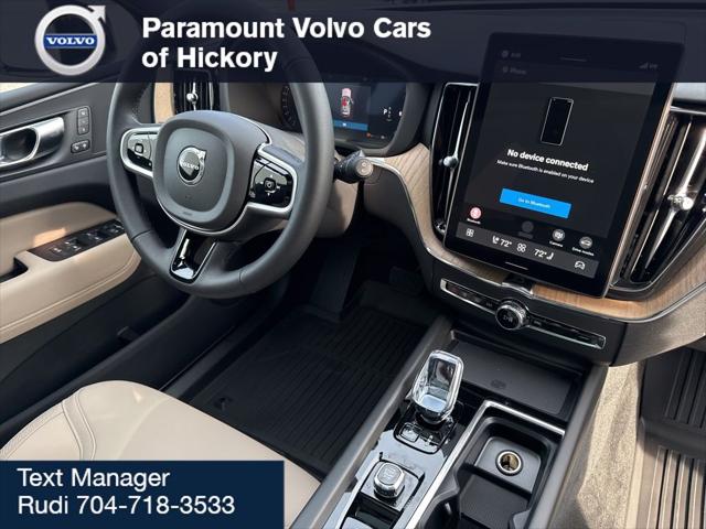 2026 Volvo XC60 B5 Plus