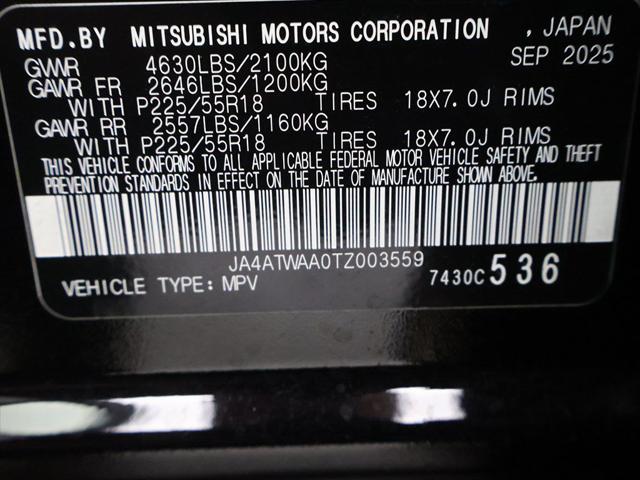 2026 Mitsubishi Eclipse Cross SEL 1.5T S-AWC