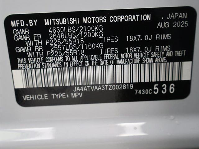 2026 Mitsubishi Eclipse Cross LE 1.5T S-AWC