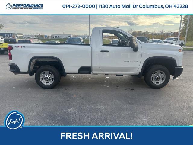 2025 Chevrolet Silverado 2500HD 4WD Regular Cab Long Bed Work Truck 2025 Chevrolet Silverado 2500HD 4WD Regular Cab Long Bed Work Truck