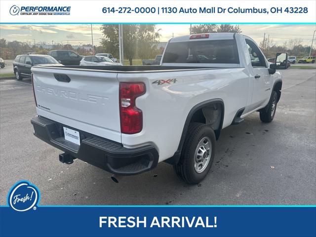 2025 Chevrolet Silverado 2500HD 4WD Regular Cab Long Bed Work Truck 2025 Chevrolet Silverado 2500HD 4WD Regular Cab Long Bed Work Truck