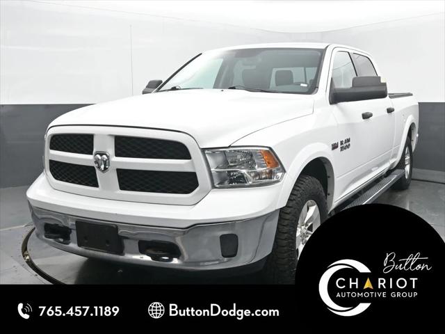 2015 RAM 1500 SLT 2015 RAM 1500 SLT