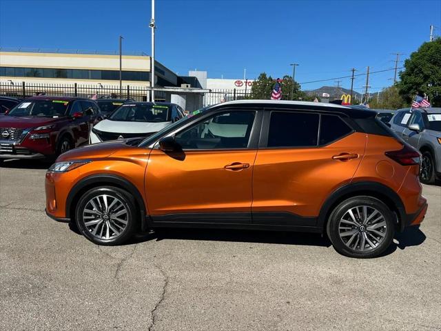 2023 Nissan Kicks SV Xtronic CVT 2023 Nissan Kicks SV Xtronic CVT