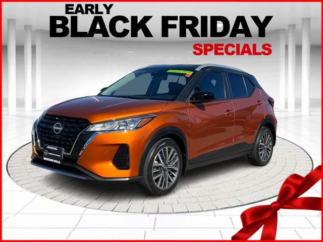 2023 Nissan Kicks SV Xtronic CVT 2023 Nissan Kicks SV Xtronic CVT