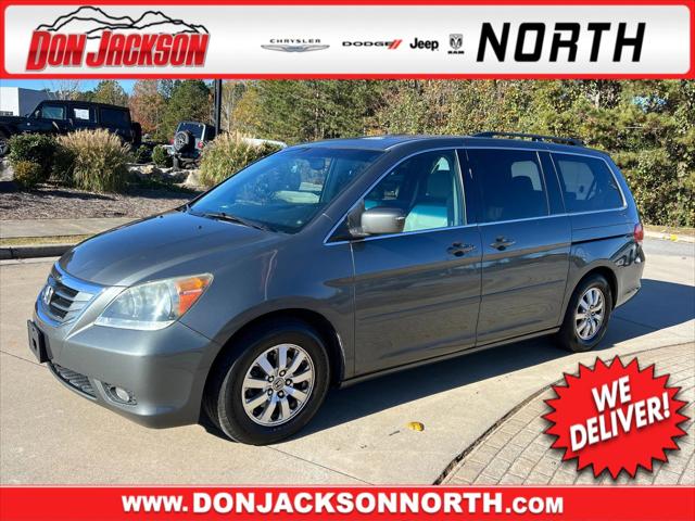 2008 Honda Odyssey EX-L w/DVD RES/Nav 2008 Honda Odyssey EX-L w/DVD RES/Nav