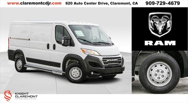2023 RAM ProMaster 2500 Cargo Van Low Roof 136 WB 2023 RAM ProMaster 2500 Cargo Van Low Roof 136 WB