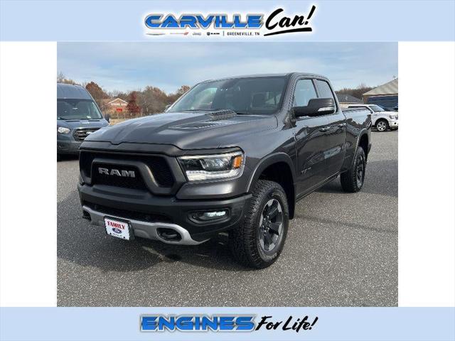2019 RAM 1500 Rebel Quad Cab 4x4 64 Box 2019 RAM 1500 Rebel Quad Cab 4x4 64 Box