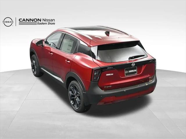 2026 Nissan Kicks SR