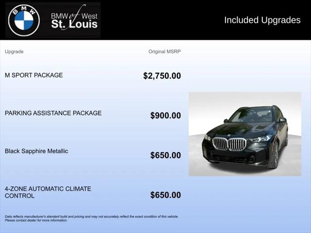 2026 BMW X5 xDrive40i