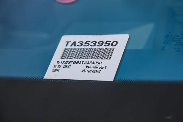 2026 Mercedes-Benz S 580 4MATIC