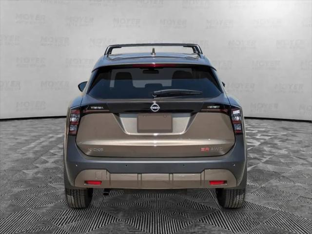 2026 Nissan Kicks SR