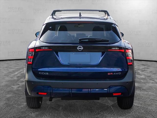 2026 Nissan Kicks SR
