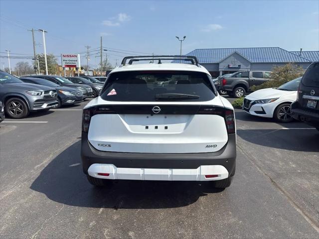 2026 Nissan Kicks SV