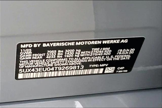 2026 BMW X5 xDrive50e