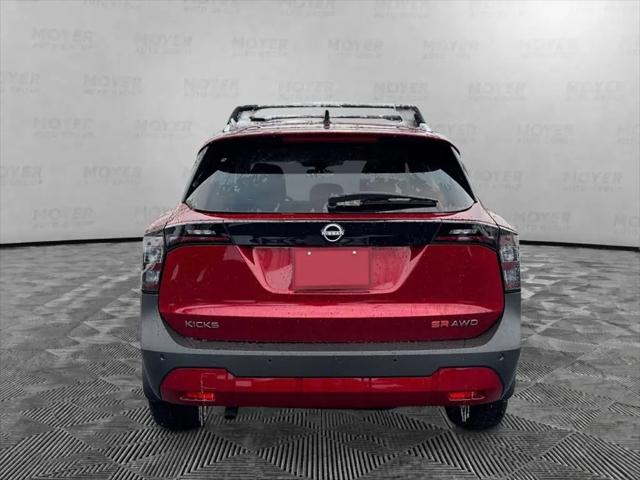 2026 Nissan Kicks SR