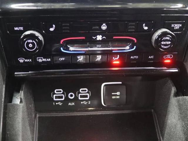 2022 Jeep Grand Cherokee L Laredo 4x4