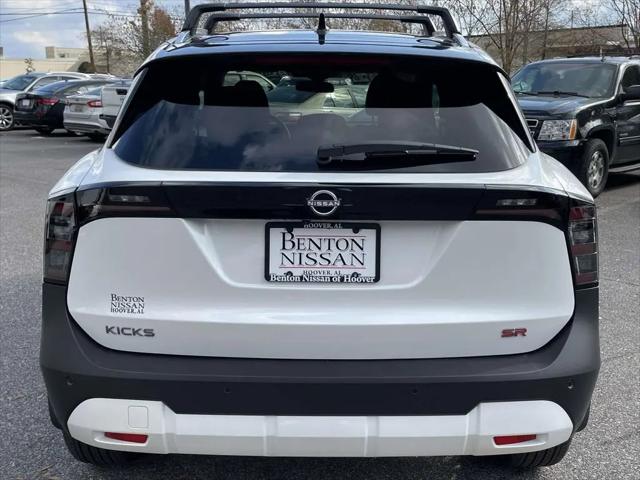 2026 Nissan Kicks SR