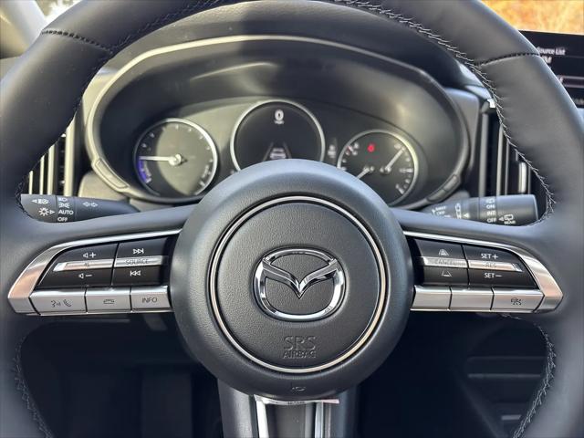 2026 Mazda CX-50 Hybrid Premium Plus