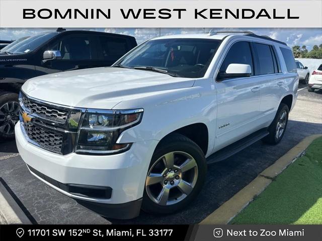 2018 Chevrolet Tahoe LS 2018 Chevrolet Tahoe LS