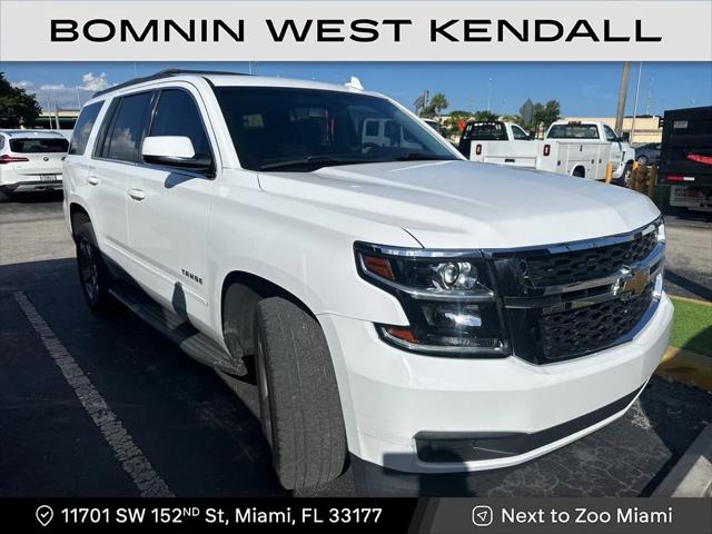 2018 Chevrolet Tahoe LS 2018 Chevrolet Tahoe LS