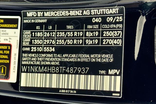 2026 Mercedes-Benz GLC GLC 300