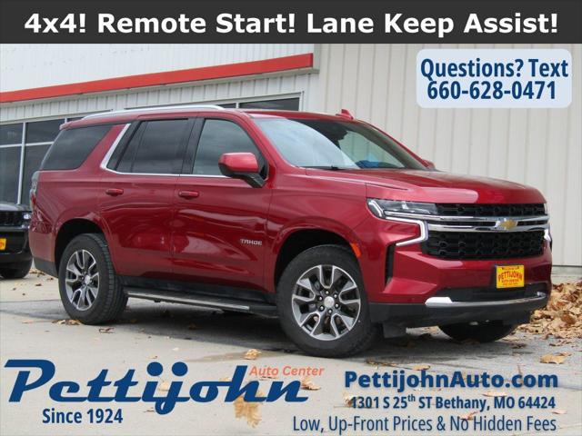 2023 Chevrolet Tahoe 4WD LS