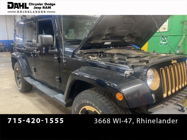 2014 Jeep Wrangler Unlimited Dragon Edition 2014 Jeep Wrangler Unlimited Dragon Edition