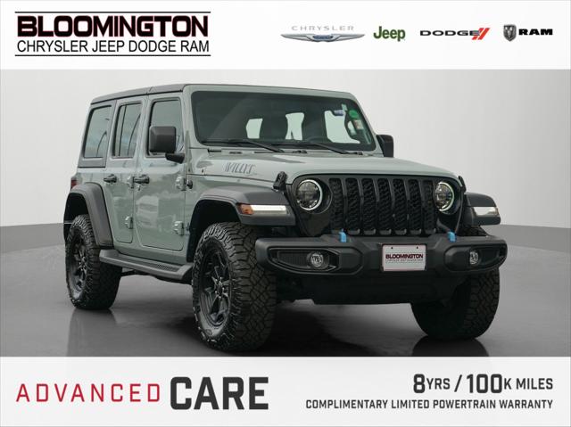 2023 Jeep Wrangler 4xe 4x4 2023 Jeep Wrangler 4xe 4x4