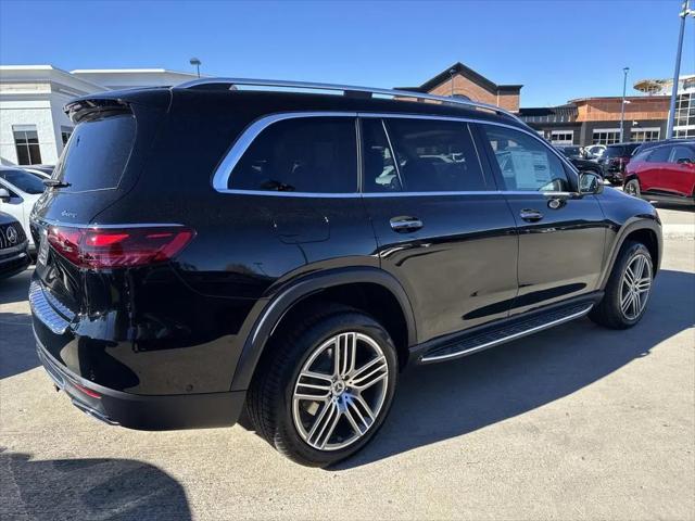 2026 Mercedes-Benz GLS GLS 450 4MATIC