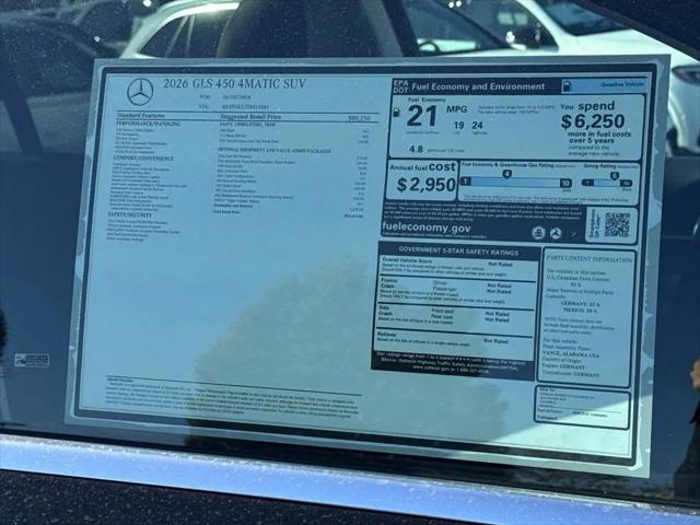2026 Mercedes-Benz GLS GLS 450 4MATIC