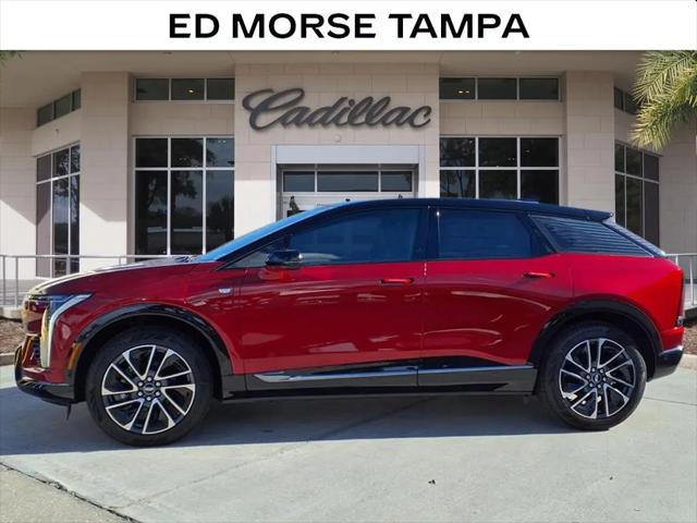 2026 Cadillac iQ Sport