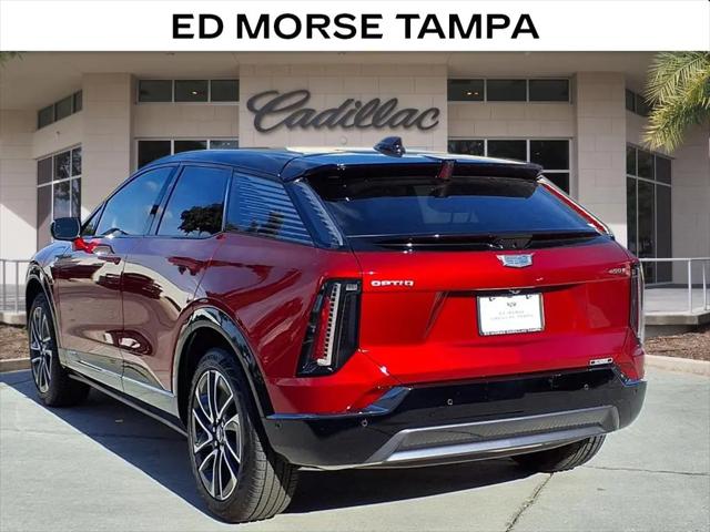 2026 Cadillac iQ Sport