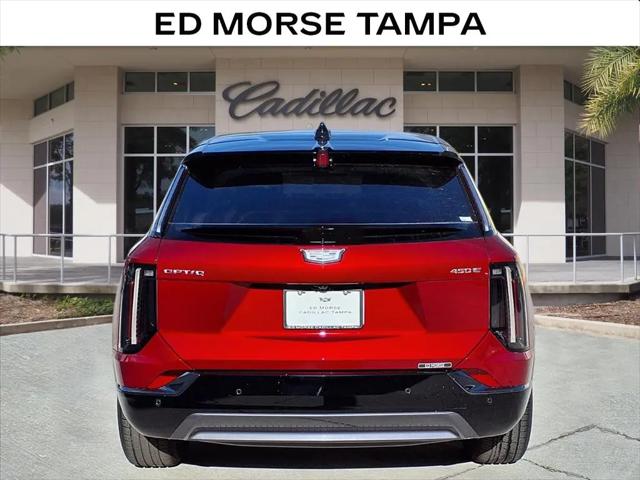 2026 Cadillac iQ Sport