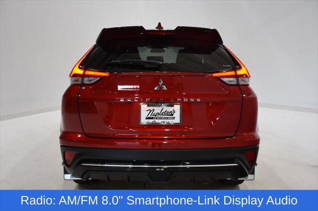 2026 Mitsubishi Eclipse Cross Ralliart S-AWC