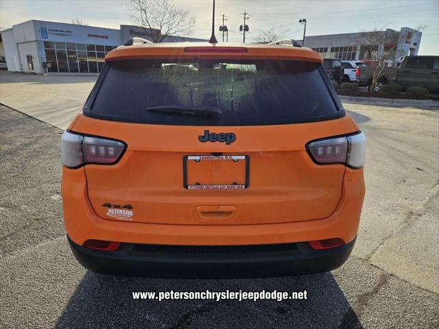 2026 Jeep Compass Latitude Altitude