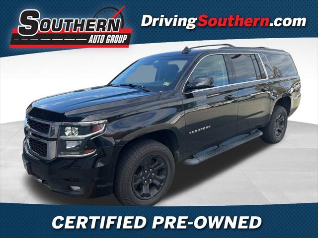 2020 Chevrolet Suburban 4WD LT 2020 Chevrolet Suburban 4WD LT