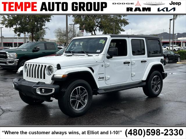 2023 Jeep Wrangler 4-Door Sahara 4x4