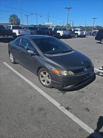 2007 Honda Civic EX 2007 Honda Civic EX