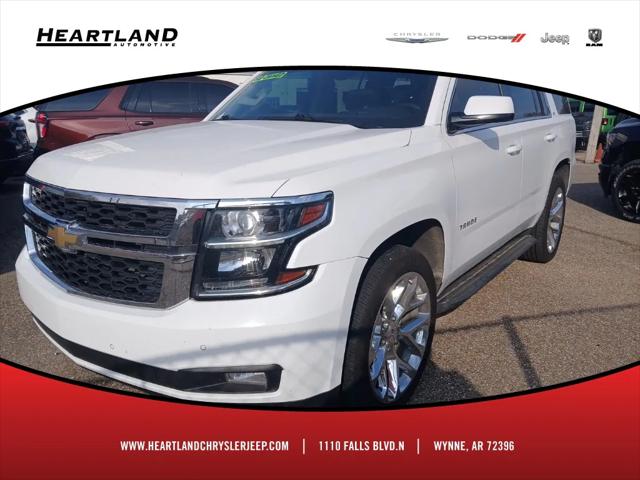 2016 Chevrolet Tahoe LT