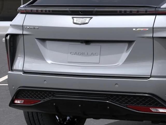 2026 Cadillac iQ V-Series Premium AWD