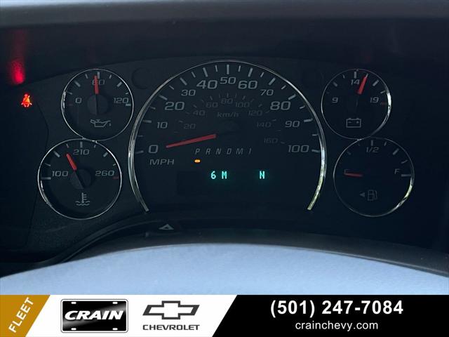 2025 Chevrolet Express Cargo Van RWD 2500 Regular Wheelbase WT