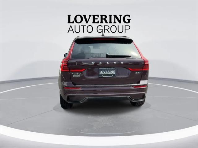 2026 Volvo XC60 B5 Plus