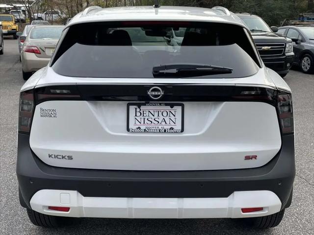 2026 Nissan Kicks SR