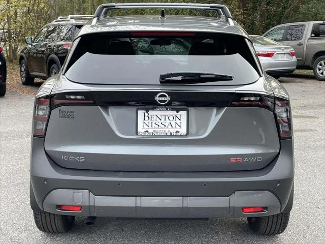 2026 Nissan Kicks SR