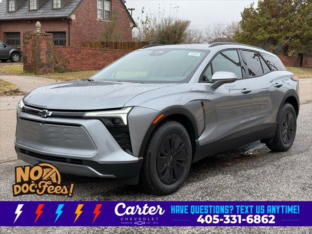 2026 Chevrolet V Blazer LT FWD
